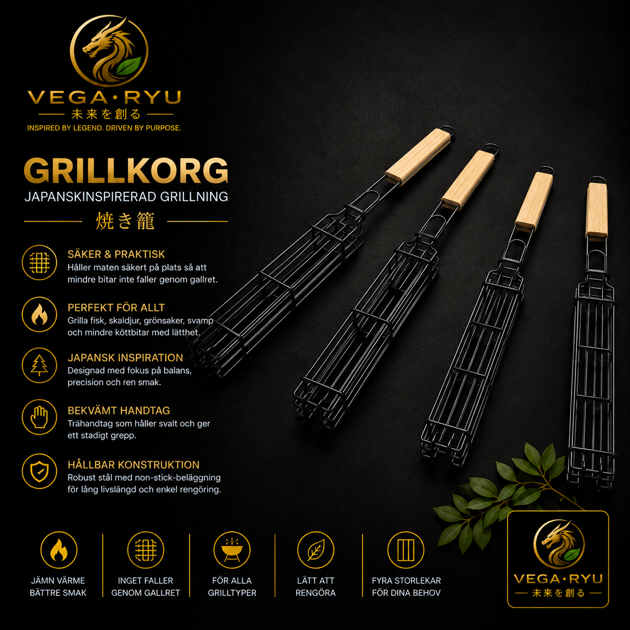 Vega Ryu™ Yaki Grillkorg – 焼き籠
