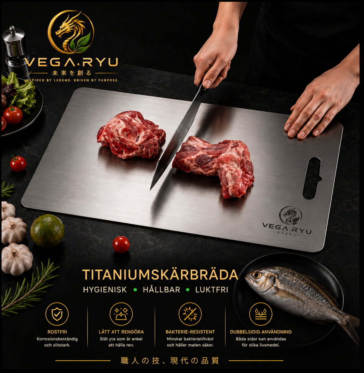 Vega Ryu™ Titanium Skärbräda