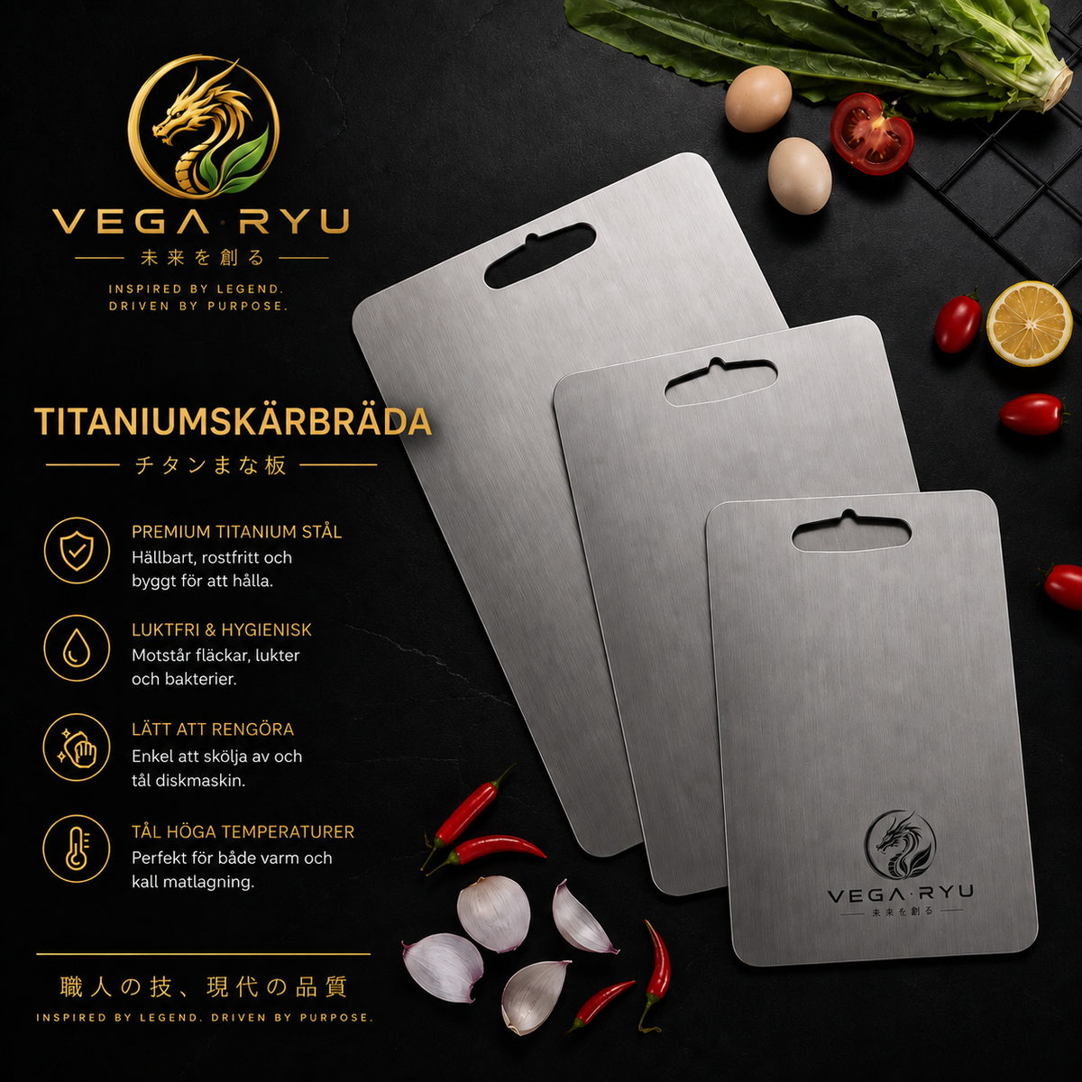 Vega Ryu™ Titanium Skärbräda